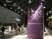 P1000835.JPG